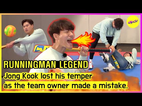Видео: [RUNNINGMAN] Наконец-то Джи Хё побеждает в битве против общеизвестных фактов. Здорово! (ENGSUB)