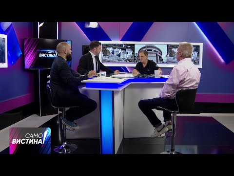 Видео: „Само Вистина” со  Богдан Илиевски, Митко Горгиев и Агим Јонуз 03.06.2024 - дел 1