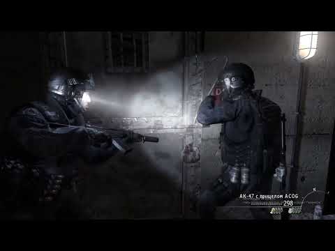 Видео: прохождение кал оф дюти модэр варфэер 3 часть 7