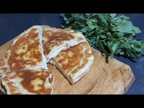 Видео: Настоящий хачапури по-имеретински: Рецепт как в Грузии! 🇬🇪👍🧀 Сочный и вкусный!