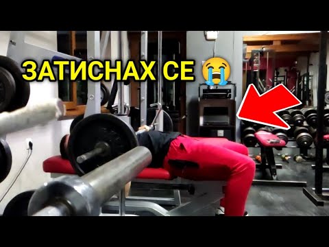 Видео: НАЙ-ГАДНАТА ми тренировка в 6:00 ЧАСА СУТРИНТА преди училище🤢😭