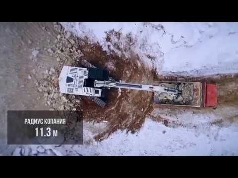 Видео: Гусеничные экскаваторы RM-Terex серии TX