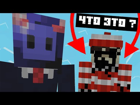 Видео: ЭТО САМЫЙ СТРАННЫЙ МОД ПО SCP [SCP: Overtime 1.16.5] Minecraft