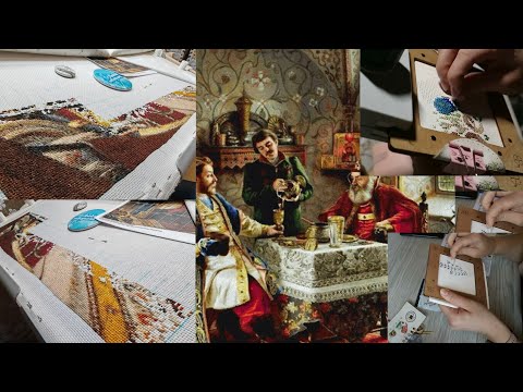 Видео: 9700 ВЫШИЛА НА ОГРОМНОЙ КАРТИНЕ ОТ ЭСТЭ/ДВА НОВЫХ НАБОРА/СУПЕР НОВИНКИ!!!ДВА ФИНИША!