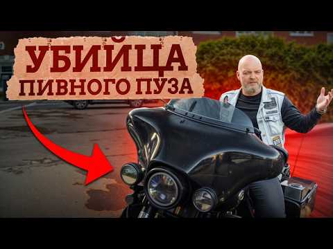 Видео: КАК легко решить ГЛАВНУЮ ПРОБЛЕМУ человечества ХXI века? Вы НЕ ЗНАЛИ этого о мотоциклах