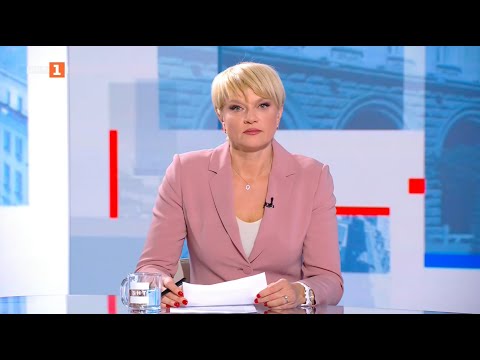 Видео: България на прага на eврозоната - "Още от деня", 04.11.2025