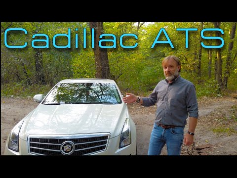 Видео: Cadillac ATS - 2014 року.