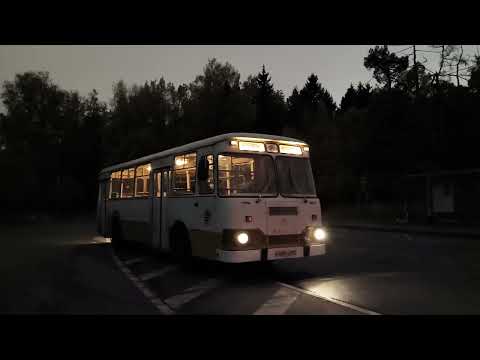 Видео: 05.10.2025 звуки ЛИАЗ-677 Мосретротранс