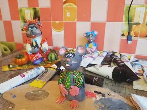 Видео: Лепим крысу из соленого теста (Мальчик)