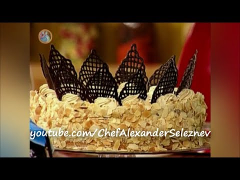 Видео: |HD| Торт кофейный "Мокко" ~Александр Селезнев~ Сладкие истории