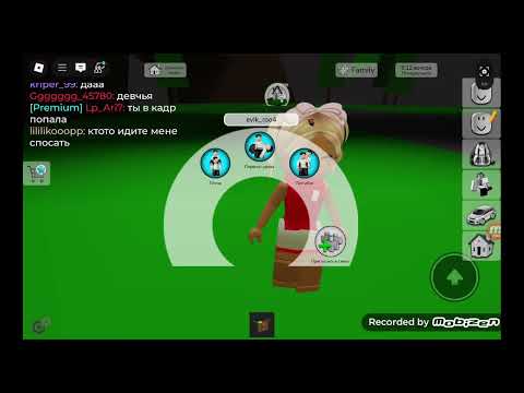 Видео: ЭтО туТорЫ нА скИны рП.!.!.