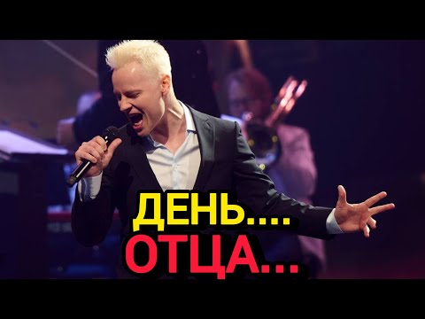 Видео: ВЫСТУПИЛА ВСЯ ЭСТРАДА‼️Но Запомнился Именно SHAMAN‼️ Душераздирающее Выступление...Браво‼️