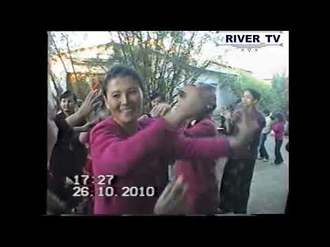 Видео: to'ylar muborak  2010 arxivdan ko'chirma KELIN KELDI || тўйлар муборак келин келди Гурлан комунизм