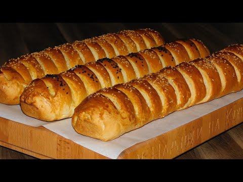 Видео: ХЛЕБ быстрый рецепт без расстойки теста