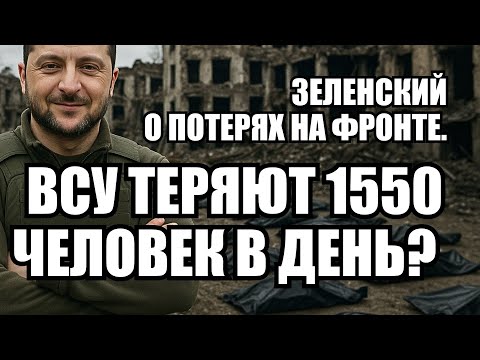 Видео: ⚡Утренний выпуск новостей 19.09.25