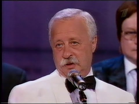 Видео: Якубовичу - 60! Юбилейный концерт 2005, часть 2. #первыйканал