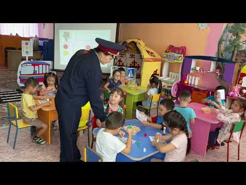 Видео: Қоршаған ортамен таныстыру 4-5жас