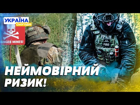 Видео: 🔶ПРЯМО ЗАРАЗ! ШОКУЮЧА РОБОТА САПЕРІВ! ВОНИ РОБЛЯТЬ ЦЕ НА ФРОНТІ! ЦЕ РОЗАРВАЛО МЕРЕЖУ!