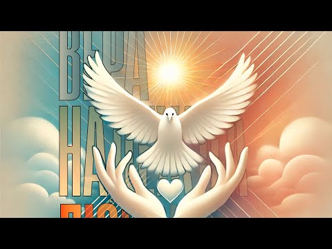 Видео: Jandro - Вера, Надежда, Любовь (2025)