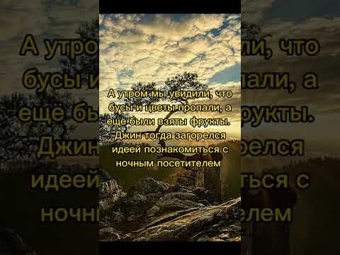 Видео: Беги, Юнги... беги, часть10