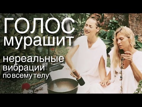 Видео: МУЗЫКА ДЛЯ СНА И ГЛУБОКОЙ МЕДИТАЦИИ