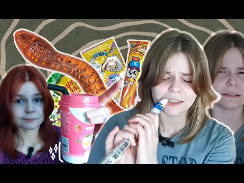 Видео: Пробую СЛАДОСТИ из детства и не только! Молочный чай в стаканчике!!