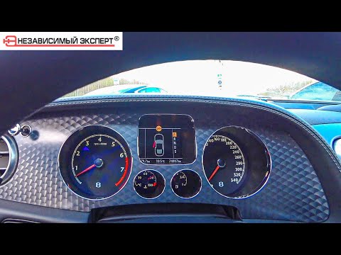 Видео: Bentley continental GT Игра Ва-банк!