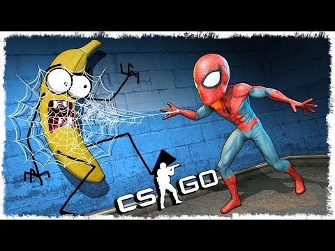 Видео: БАНАН vs ЧЕЛОВЕК ПАУК МАНЬЯК В CS:GO!!!