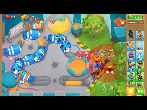 Видео: Тинкертон: средний, лопокалипсис - Прохождение Bloons TD 6 - MRGOT