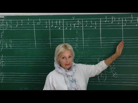 Видео: Урок 8