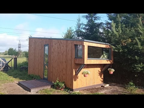 Видео: Минидом для молодой пары