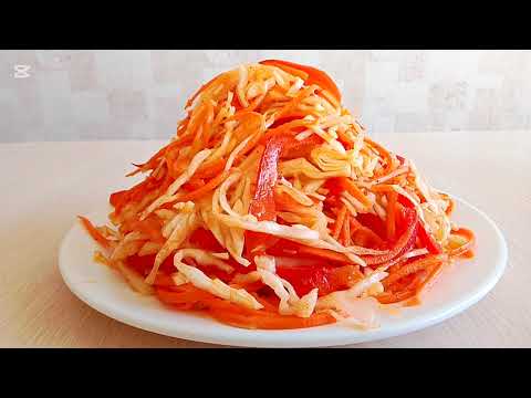 Видео: Капуста мен Сабізден Ең Жеңіл Салат!Салат из капусты и моркови  Легкий и Полезный!