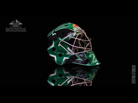 Видео: Goalies pictures | Аэрография на шлеме вратаря