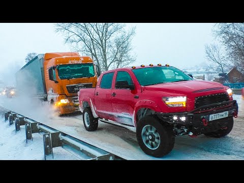 Видео: ЖЕСТЬ! TOYOTA TUNDRA ТАЩИТ ФУРЫ В ГОРУ! 40 ТОНН ЛЕГКО!