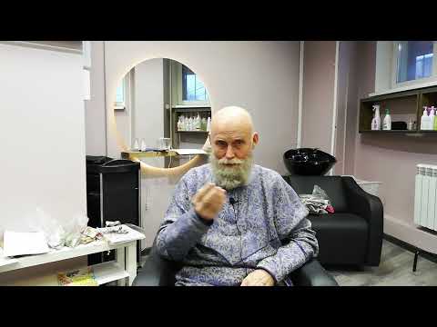 Видео: Точка сборки