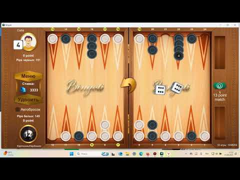 Видео: Нарды, тавла на деньги.Нервный батл с Cuba.