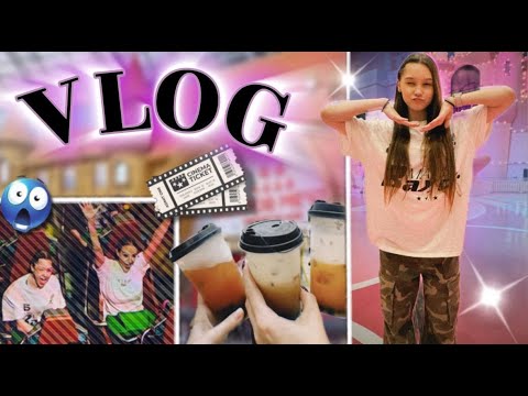 Видео: ВЛОГ из Острова Мечты / сломался аттракцион…