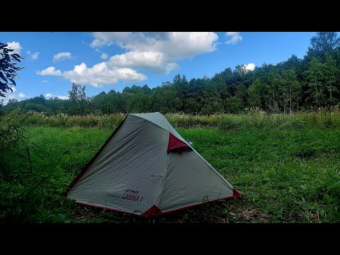 Видео: Велопоход выходного дня. Продолжаем серию летних велопоходов с ночёвкой