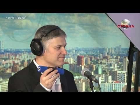 Видео: Jazz Dance Orchestra - Валенки. Концертный зал. Страна ФМ LIVE