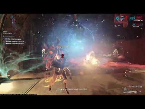 Видео: Warframe: Прохождение глубинной элитной архимедии (Соло) 06.10.2025. #warframe #варфрейм
