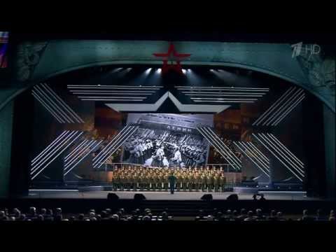 Видео: Праздничный концерт к Дню защитника Отечества (23.02.2015) (HDTV)