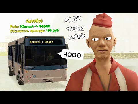 Видео: РЕАКЦИИ РАБОТЯГ НА БОЛЬШИЕ ЧАЕВЫЕ