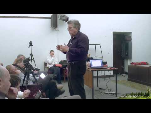 Видео: Онкопсихология - Данилин А.Г.