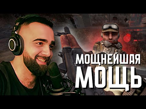 Видео: ВЗЯЛ В РУКИ "ГЕПАРД" И НЕ ОСТАВИЛ ВРАГУ НИ ЕДИНОГО ШАНСА В STALCRAFT: X!