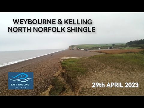 Видео: Морская рыбалка в Уэйборне и на пляже Келлинг в Норфолке