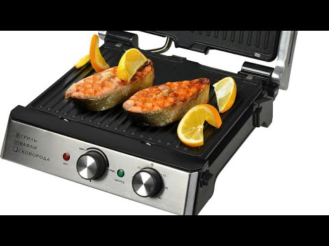 Видео: Обзор электрогриля GF-180.Почему я выбрала именно его!