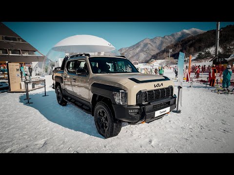 Видео: 🔥 Новый ПИКАП KIA TASMAN 2025 — Обзор новинки, комплектация, ожидаемая цена / Авто из Кореи