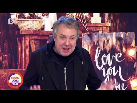 Видео: Преди обед: Вълшебните минути на Ненчо: как да скриете шапката на всички?