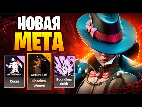Видео: ЭТО ДРУГОЙ УРОВЕНЬ на РЕЙФЕ 🔥