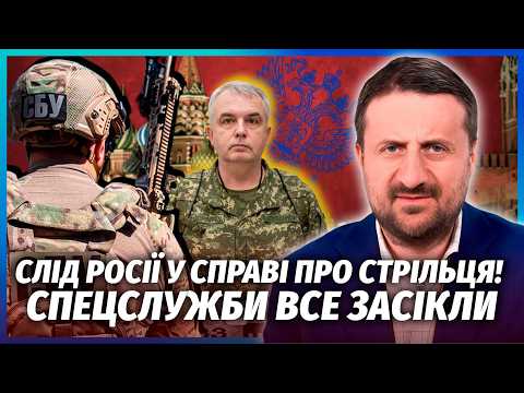 Видео: 💥ЗАГОРОДНІЙ: Відразу після теракту! ЗАПУСТИЛИ НОВУ РІЗНЮ. УДАР ПО ПОЛІЦІЇ. Треба ТЕРМІНОВІ РІШЕННЯ